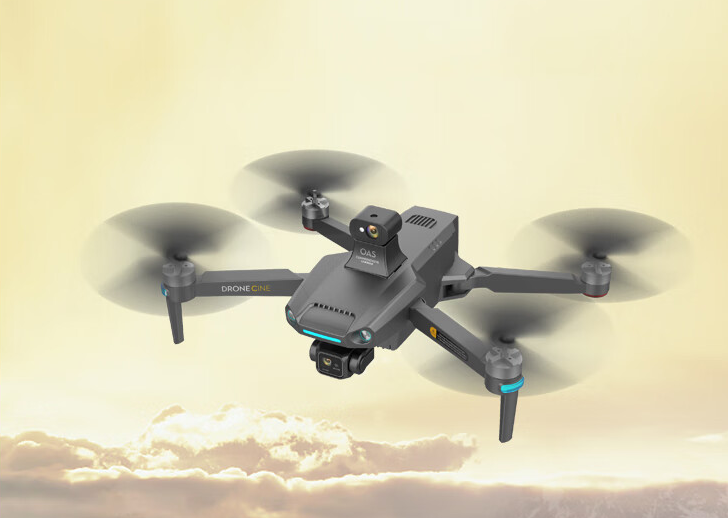 傘翼無人機(jī)