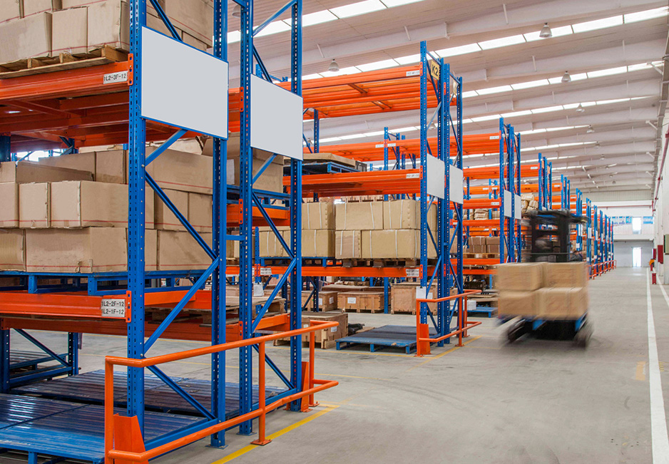 電商倉儲管理案例