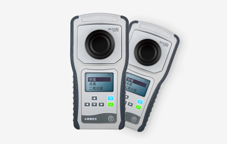 便攜戶外檢測(cè)